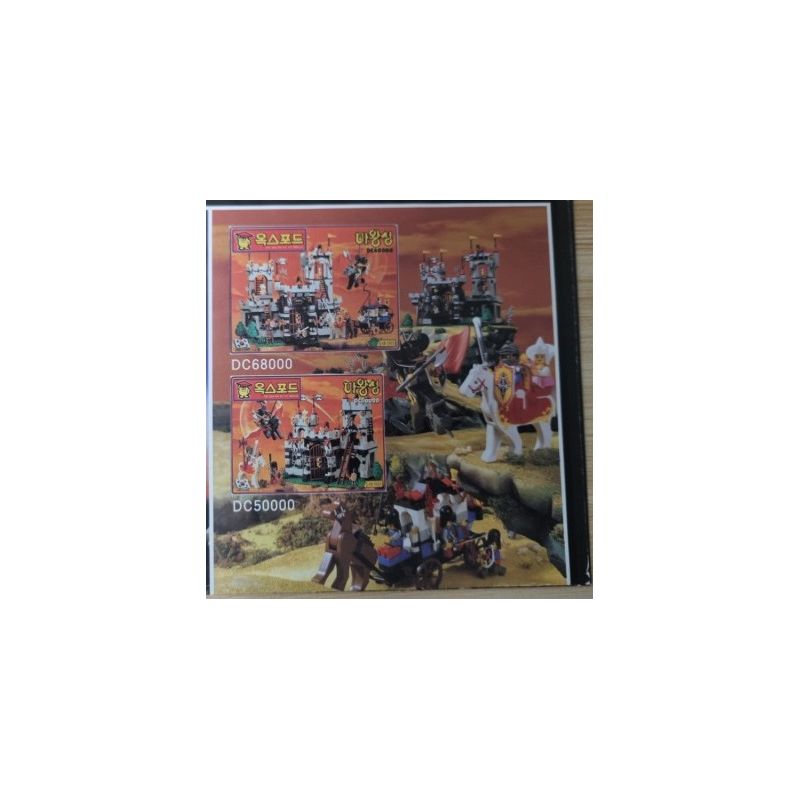 OXFORD SC5000 5000 DC5000 DC50000 50000 non  THÀNH PHỐ QUỶ bộ đồ chơi xếp lắp ráp ghép mô hình Medieval Castle 마왕성 Chiến Tranh Trung Cổ