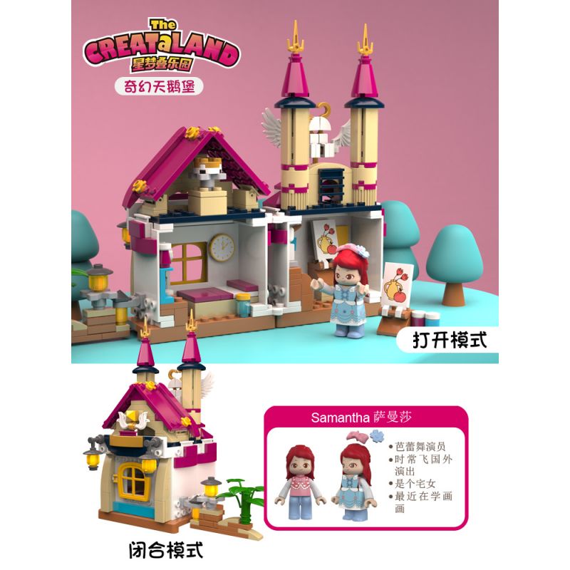 JAKI JK2103 2103 non  LÂU ĐÀI THIÊN NGA ???O bộ đồ chơi xếp lắp ráp ghép mô hình THE GREAT LAND 244 khối