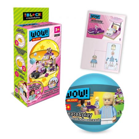 IBLOCK PL-920-18 920-18 PL920-18 STAR MERRY SM5902A 5902A non  BỮA TIỆC CỦA CÔ GÁI bộ đồ chơi xếp lắp ráp ghép mô hình CAPSULE TOYS