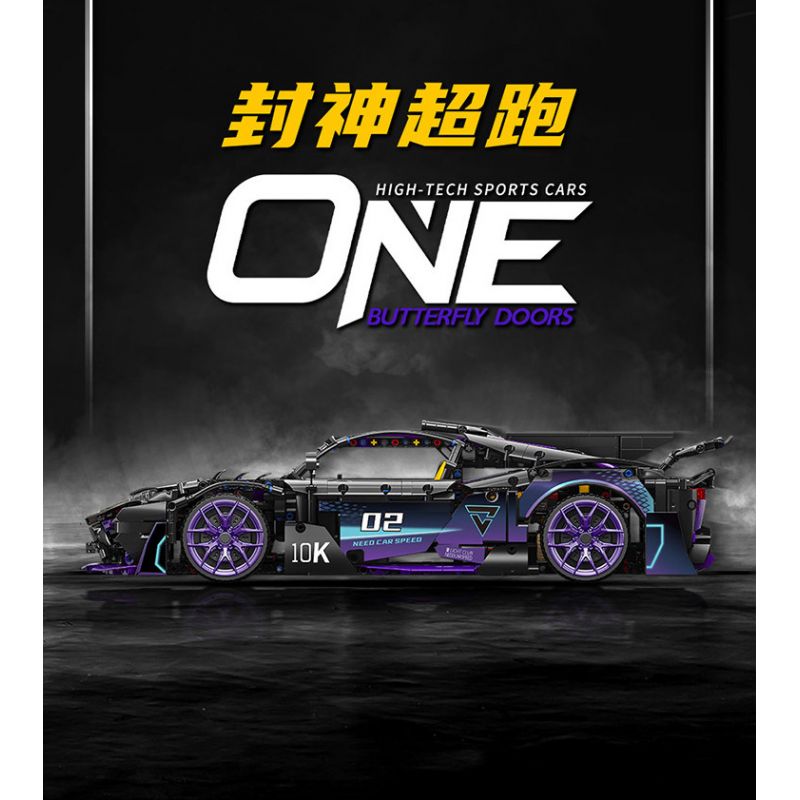 MOYU BLOCK MY88020 88020 non  MERCEDES-AMG MỘT tỷ lệ 1:10 bộ đồ chơi xếp lắp ráp ghép mô hình  BENZ AMG ONE Kỹ Thuật Công Nghệ Cao Mô Hình Phương Tiện 2244 khối