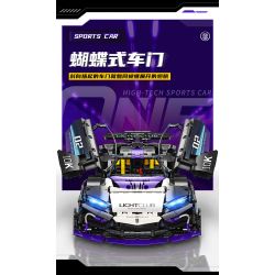 MOYU BLOCK MY88020 88020 non  MERCEDES-AMG MỘT tỷ lệ 1:10 bộ đồ chơi xếp lắp ráp ghép mô hình  BENZ AMG ONE Kỹ Thuật Công Nghệ Cao Mô Hình Phương Tiện 2244 khối