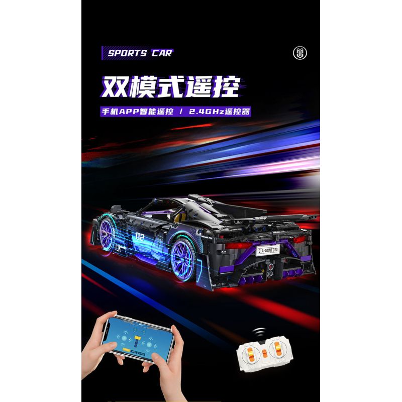 MOYU BLOCK MY88020 88020 non  MERCEDES-AMG MỘT tỷ lệ 1:10 bộ đồ chơi xếp lắp ráp ghép mô hình  BENZ AMG ONE Kỹ Thuật Công Nghệ Cao Mô Hình Phương Tiện 2244 khối