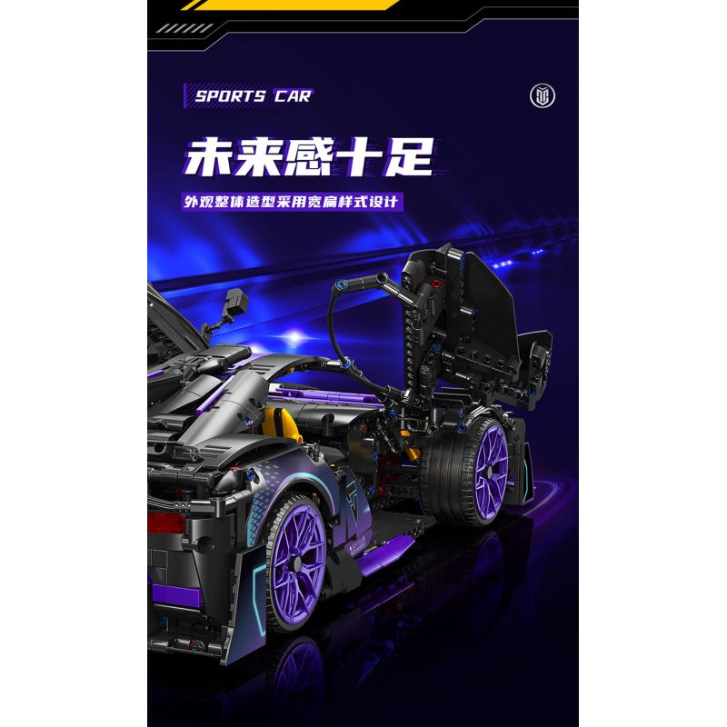 MOYU BLOCK MY88020 88020 non  MERCEDES-AMG MỘT tỷ lệ 1:10 bộ đồ chơi xếp lắp ráp ghép mô hình  BENZ AMG ONE Kỹ Thuật Công Nghệ Cao Mô Hình Phương Tiện 2244 khối