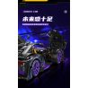 MOYU BLOCK MY88020 88020 non  MERCEDES-AMG MỘT tỷ lệ 1:10 bộ đồ chơi xếp lắp ráp ghép mô hình  BENZ AMG ONE Kỹ Thuật Công Nghệ Cao Mô Hình Phương Tiện 2244 khối