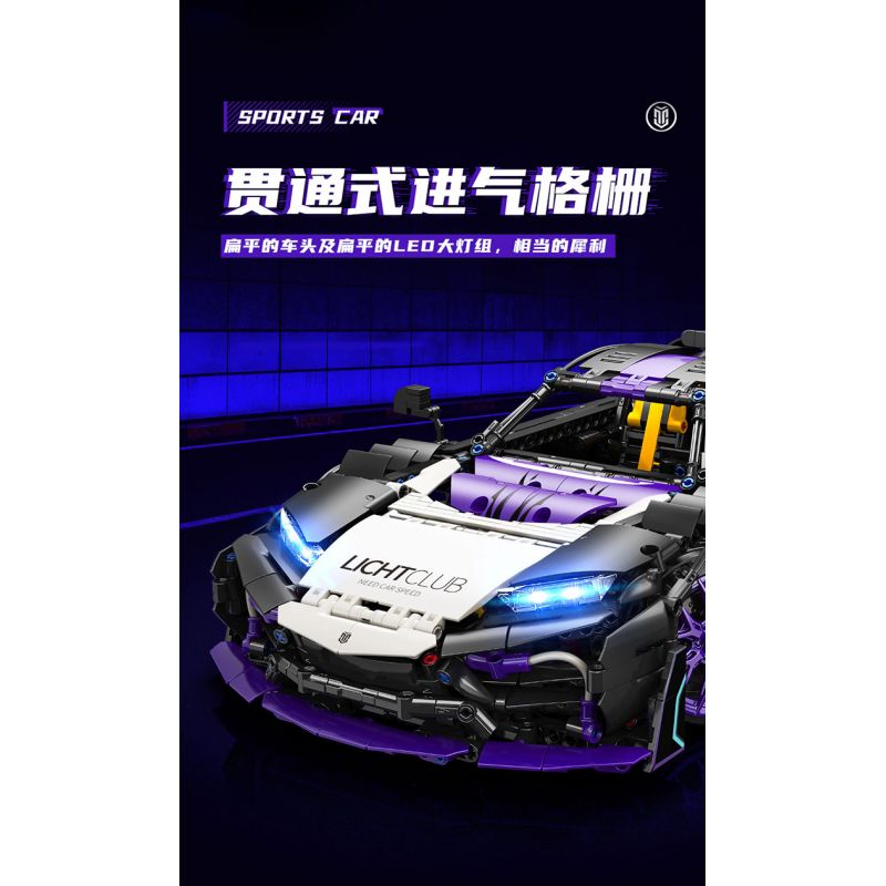 MOYU BLOCK MY88020 88020 non  MERCEDES-AMG MỘT tỷ lệ 1:10 bộ đồ chơi xếp lắp ráp ghép mô hình  BENZ AMG ONE Kỹ Thuật Công Nghệ Cao Mô Hình Phương Tiện 2244 khối