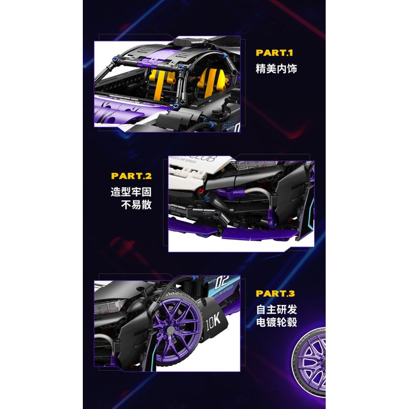 MOYU BLOCK MY88020 88020 non  MERCEDES-AMG MỘT tỷ lệ 1:10 bộ đồ chơi xếp lắp ráp ghép mô hình  BENZ AMG ONE Kỹ Thuật Công Nghệ Cao Mô Hình Phương Tiện 2244 khối