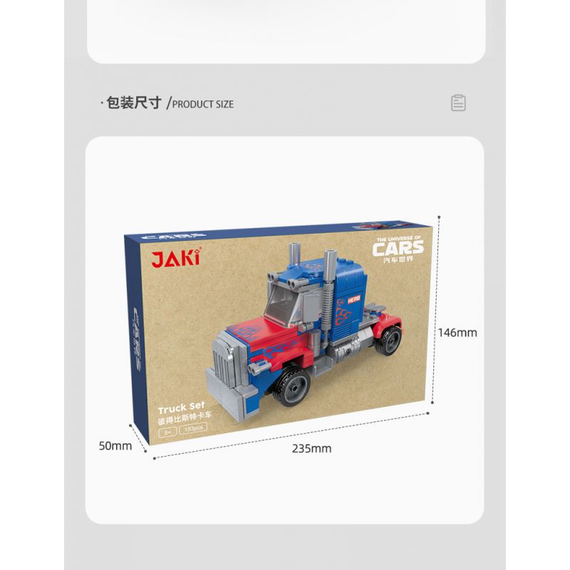 JAKI JK9062 9062 non  XE TẢI PETER bộ đồ chơi xếp lắp ráp ghép mô hình Racers TRUCK SET Đua Tốc Độ 183 khối