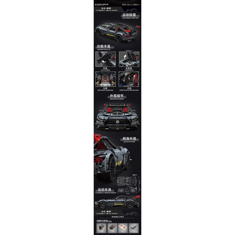 EXTRAORDINARY F10001 10001 ITS 10089 JIESTAR 92025 MouldKing 13123 13126 Mould King 13123 13126 REBRICKABLE MOC-73939 73939 MOC73939 non  MERCEDES-BENZ AMG GT (42115 BỘ) bộ đồ chơi xếp lắp ráp ghép mô hình 1:8 AMG GT R BLACK SERIES Tỷ Lệ 1:8 2539 khối