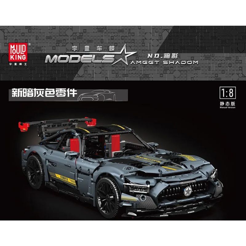EXTRAORDINARY F10001 10001 ITS 10089 JIESTAR 92025 MouldKing 13123 13126 Mould King 13123 13126 REBRICKABLE MOC-73939 73939 MOC73939 non  MERCEDES-BENZ AMG GT (42115 BỘ) bộ đồ chơi xếp lắp ráp ghép mô hình 1:8 AMG GT R BLACK SERIES Tỷ Lệ 1:8 2539 khối