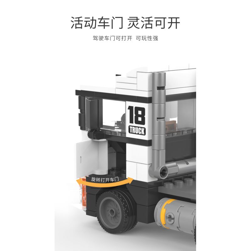 JAKI JK9061 9061 non  XE BÁN TẢI VOLVO bộ đồ chơi xếp lắp ráp ghép mô hình Racers TRUCK SET Đua Tốc Độ 171 khối