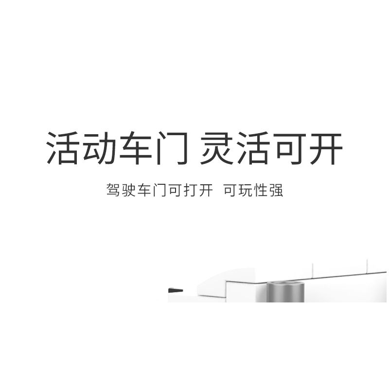 JAKI JK9061 9061 non  XE BÁN TẢI VOLVO bộ đồ chơi xếp lắp ráp ghép mô hình Racers TRUCK SET Đua Tốc Độ 171 khối