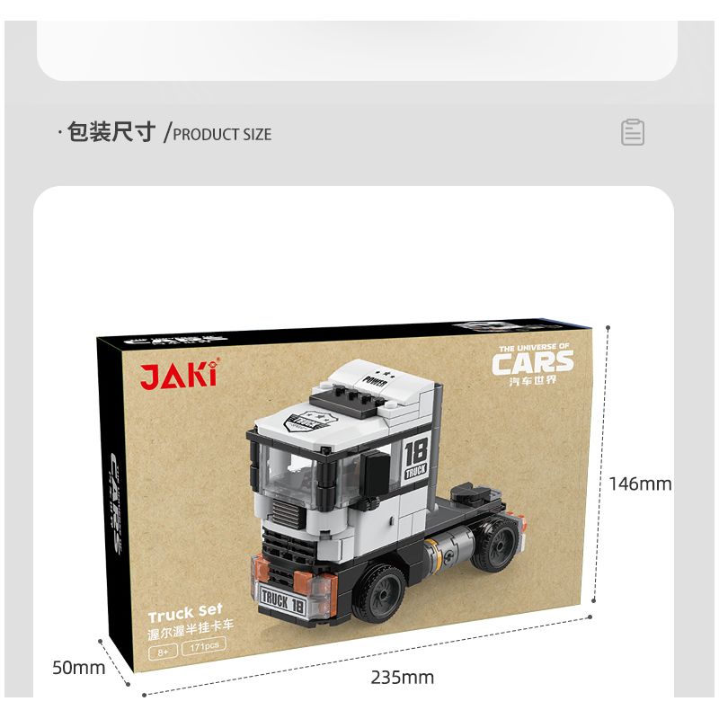 JAKI JK9061 9061 non  XE BÁN TẢI VOLVO bộ đồ chơi xếp lắp ráp ghép mô hình Racers TRUCK SET Đua Tốc Độ 171 khối