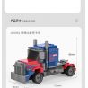JAKI JK9061 9061 non  XE BÁN TẢI VOLVO bộ đồ chơi xếp lắp ráp ghép mô hình Racers TRUCK SET Đua Tốc Độ 171 khối