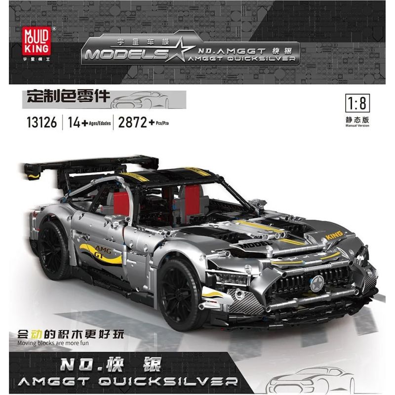 EXTRAORDINARY F10001 10001 ITS 10089 JIESTAR 92025 MouldKing 13123 13126 Mould King 13123 13126 REBRICKABLE MOC-73939 73939 MOC73939 non  MERCEDES-BENZ AMG GT (42115 BỘ) bộ đồ chơi xếp lắp ráp ghép mô hình 1:8 AMG GT R BLACK SERIES Tỷ Lệ 1:8 2539 khối