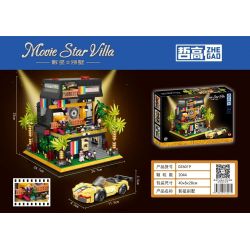 ZHEGAO DZ6019 6019 non  BIỆT THỰ NGÔI SAO ĐIỆN ẢNH bộ đồ chơi xếp lắp ráp ghép mô hình Modular Buildings MOVIE STAR VILLA Mô Hình Nhà Cửa 2044 khối