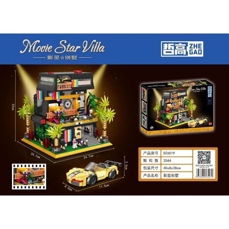 ZHEGAO DZ6019 6019 non  BIỆT THỰ NGÔI SAO ĐIỆN ẢNH bộ đồ chơi xếp lắp ráp ghép mô hình Modular Buildings MOVIE STAR VILLA Mô Hình Nhà Cửa 2044 khối