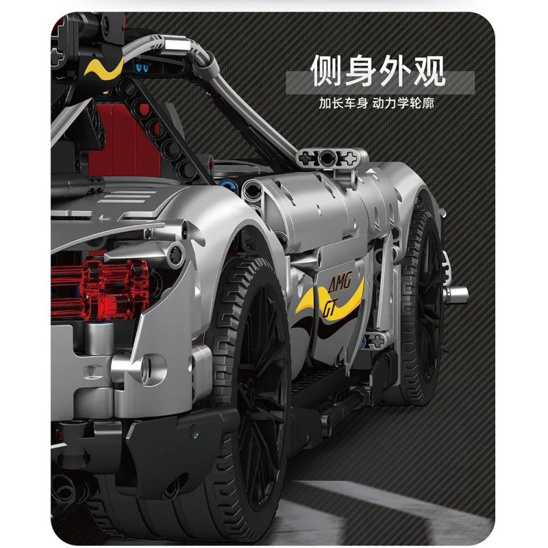 EXTRAORDINARY F10001 10001 ITS 10089 JIESTAR 92025 MouldKing 13123 13126 Mould King 13123 13126 REBRICKABLE MOC-73939 73939 MOC73939 non  MERCEDES-BENZ AMG GT (42115 BỘ) bộ đồ chơi xếp lắp ráp ghép mô hình 1:8 AMG GT R BLACK SERIES Tỷ Lệ 1:8 2539 khối