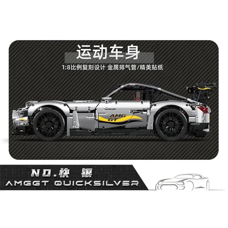 EXTRAORDINARY F10001 10001 ITS 10089 JIESTAR 92025 MouldKing 13123 13126 Mould King 13123 13126 REBRICKABLE MOC-73939 73939 MOC73939 non  MERCEDES-BENZ AMG GT (42115 BỘ) bộ đồ chơi xếp lắp ráp ghép mô hình 1:8 AMG GT R BLACK SERIES Tỷ Lệ 1:8 2539 khối