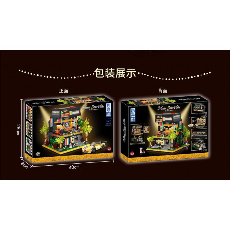 ZHEGAO DZ6019 6019 non  BIỆT THỰ NGÔI SAO ĐIỆN ẢNH bộ đồ chơi xếp lắp ráp ghép mô hình Modular Buildings MOVIE STAR VILLA Mô Hình Nhà Cửa 2044 khối