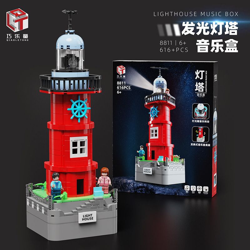QIAO LE TONG 8811 non  HỘP NHẠC NGỌN HẢI ĐĂNG DẠ QUANG MÀU ĐỎ bộ đồ chơi xếp lắp ráp ghép mô hình Creator LIGHTHOUSE MUSIC BOX Sáng Tạo 616 khối