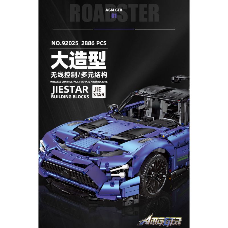 EXTRAORDINARY F10001 10001 ITS 10089 JIESTAR 92025 MouldKing 13123 13126 Mould King 13123 13126 REBRICKABLE MOC-73939 73939 MOC73939 non  MERCEDES-BENZ AMG GT (42115 BỘ) bộ đồ chơi xếp lắp ráp ghép mô hình 1:8 AMG GT R BLACK SERIES Tỷ Lệ 1:8 2539 khối
