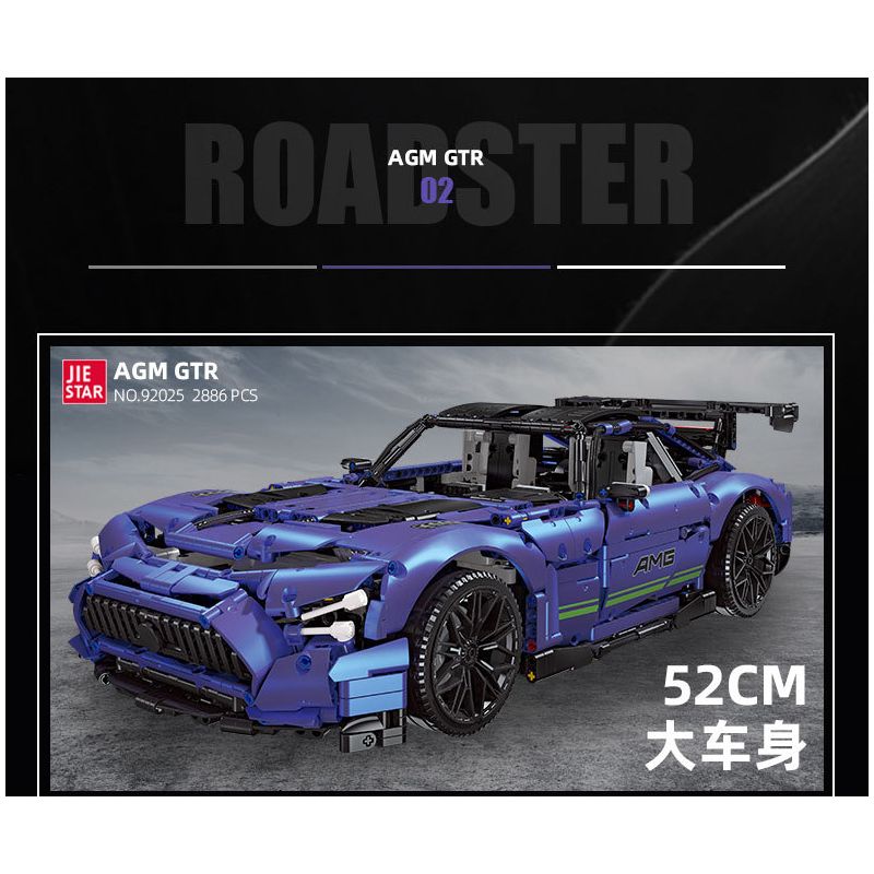 EXTRAORDINARY F10001 10001 ITS 10089 JIESTAR 92025 MouldKing 13123 13126 Mould King 13123 13126 REBRICKABLE MOC-73939 73939 MOC73939 non  MERCEDES-BENZ AMG GT (42115 BỘ) bộ đồ chơi xếp lắp ráp ghép mô hình 1:8 AMG GT R BLACK SERIES Tỷ Lệ 1:8 2539 khối