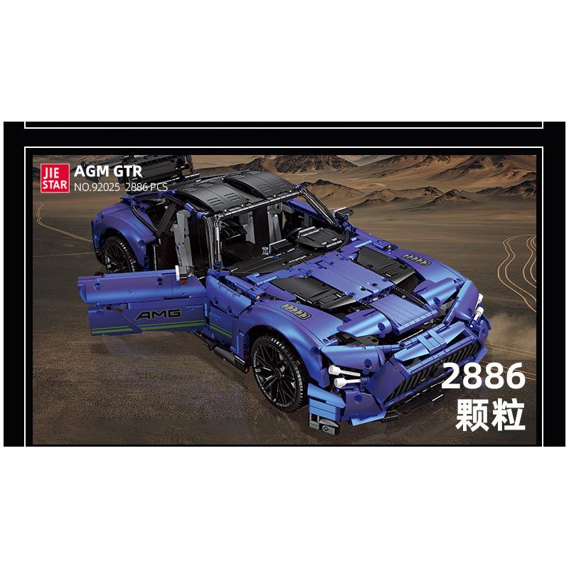 EXTRAORDINARY F10001 10001 ITS 10089 JIESTAR 92025 MouldKing 13123 13126 Mould King 13123 13126 REBRICKABLE MOC-73939 73939 MOC73939 non  MERCEDES-BENZ AMG GT (42115 BỘ) bộ đồ chơi xếp lắp ráp ghép mô hình 1:8 AMG GT R BLACK SERIES Tỷ Lệ 1:8 2539 khối