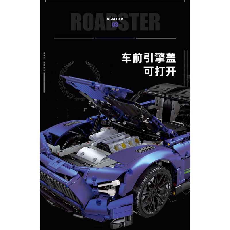 EXTRAORDINARY F10001 10001 ITS 10089 JIESTAR 92025 MouldKing 13123 13126 Mould King 13123 13126 REBRICKABLE MOC-73939 73939 MOC73939 non  MERCEDES-BENZ AMG GT (42115 BỘ) bộ đồ chơi xếp lắp ráp ghép mô hình 1:8 AMG GT R BLACK SERIES Tỷ Lệ 1:8 2539 khối