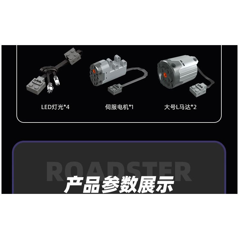 EXTRAORDINARY F10001 10001 ITS 10089 JIESTAR 92025 MouldKing 13123 13126 Mould King 13123 13126 REBRICKABLE MOC-73939 73939 MOC73939 non  MERCEDES-BENZ AMG GT (42115 BỘ) bộ đồ chơi xếp lắp ráp ghép mô hình 1:8 AMG GT R BLACK SERIES Tỷ Lệ 1:8 2539 khối