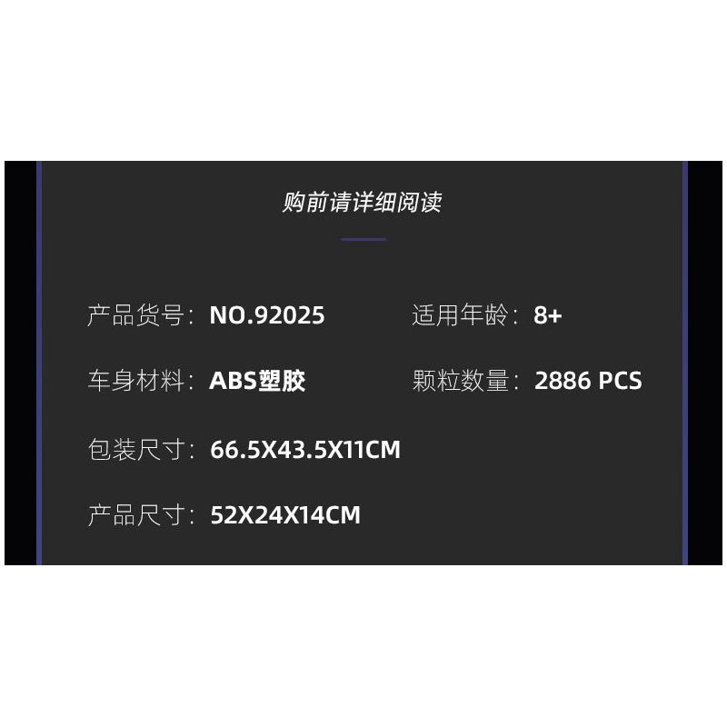 EXTRAORDINARY F10001 10001 ITS 10089 JIESTAR 92025 MouldKing 13123 13126 Mould King 13123 13126 REBRICKABLE MOC-73939 73939 MOC73939 non  MERCEDES-BENZ AMG GT (42115 BỘ) bộ đồ chơi xếp lắp ráp ghép mô hình 1:8 AMG GT R BLACK SERIES Tỷ Lệ 1:8 2539 khối