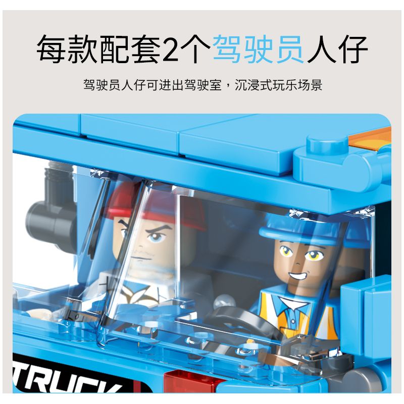 JAKI JK9281 9281 non  MÁY XÚC HẠNG NẶNG tỷ lệ 1:27 bộ đồ chơi xếp lắp ráp ghép mô hình HEAVY DUTY EXCAVATOR 536 khối