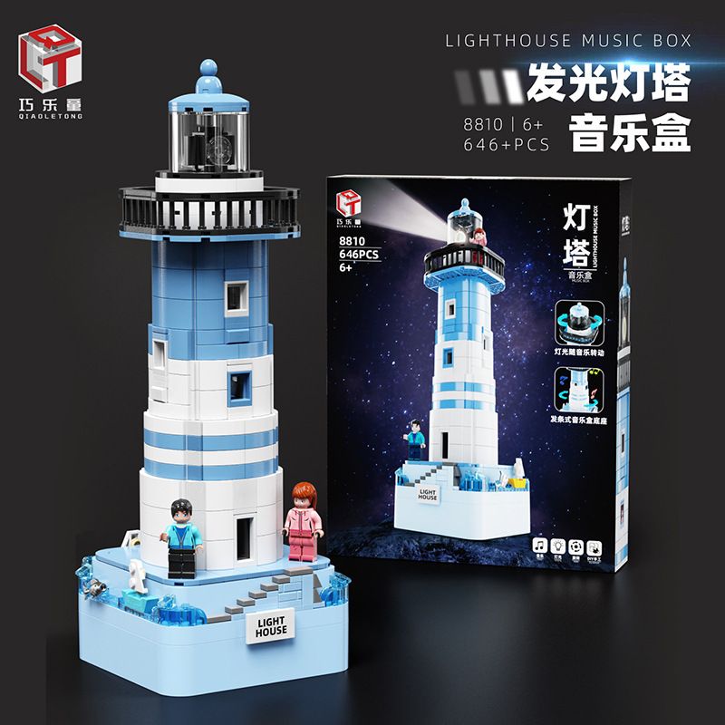 QIAO LE TONG 8810 non  HỘP NHẠC NGỌN HẢI ĐĂNG PHÁT SÁNG MÀU XANH bộ đồ chơi xếp lắp ráp ghép mô hình Creator LIGHTHOUSE MUSIC BOX Sáng Tạo 646 khối