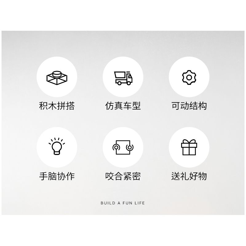 JAKI JK9281 9281 non  MÁY XÚC HẠNG NẶNG tỷ lệ 1:27 bộ đồ chơi xếp lắp ráp ghép mô hình HEAVY DUTY EXCAVATOR 536 khối