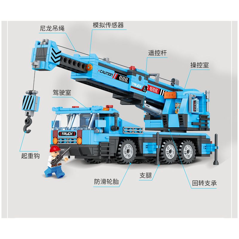 JAKI JK9281 9281 non  MÁY XÚC HẠNG NẶNG tỷ lệ 1:27 bộ đồ chơi xếp lắp ráp ghép mô hình HEAVY DUTY EXCAVATOR 536 khối