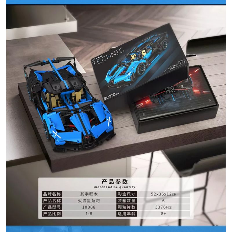 ITS 10088 non  BUGADI BOLIDE. bộ đồ chơi xếp lắp ráp ghép mô hình 1:8 BUGATTI BOLIDE Tỷ Lệ 1:8 3376 khối