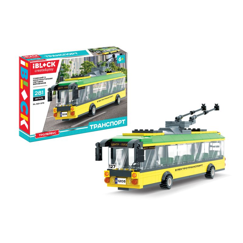 IBLOCK PL-921-379 921-379 PL921-379 non Lego XE BUÝT bộ đồ chơi xếp lắp ráp ghép mô hình City Thành Phố 281 khối