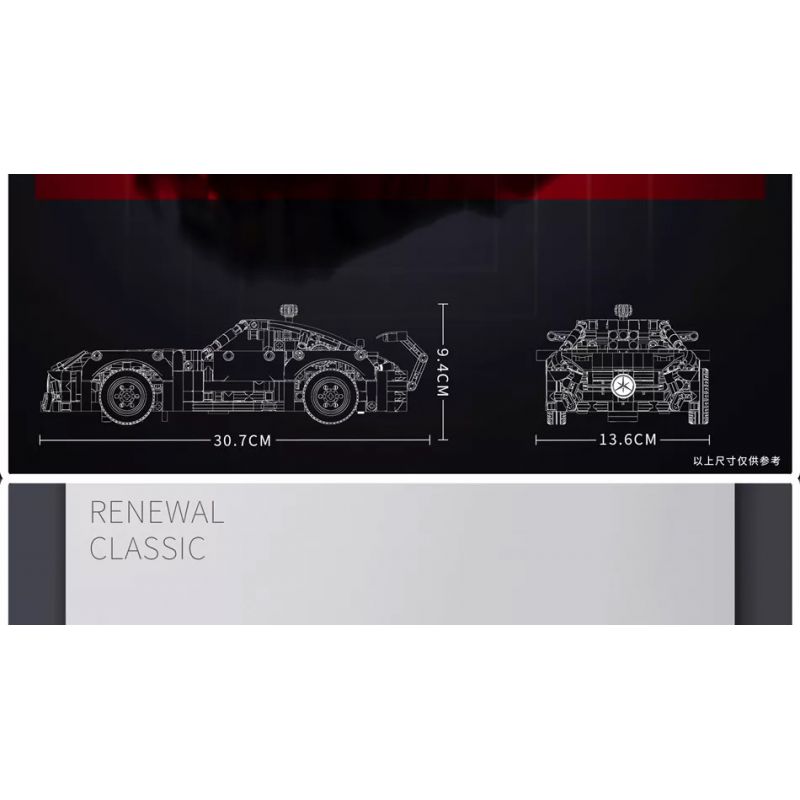 ITS 10052 REBRICKABLE MOC-47396 47396 MOC47396 non  MERCEDES-BENZ GT AMG tỷ lệ 1:14 bộ đồ chơi xếp lắp ráp ghép mô hình  MERCEDES GT AMG Kỹ Thuật Công Nghệ Cao Mô Hình Phương Tiện 2020 khối