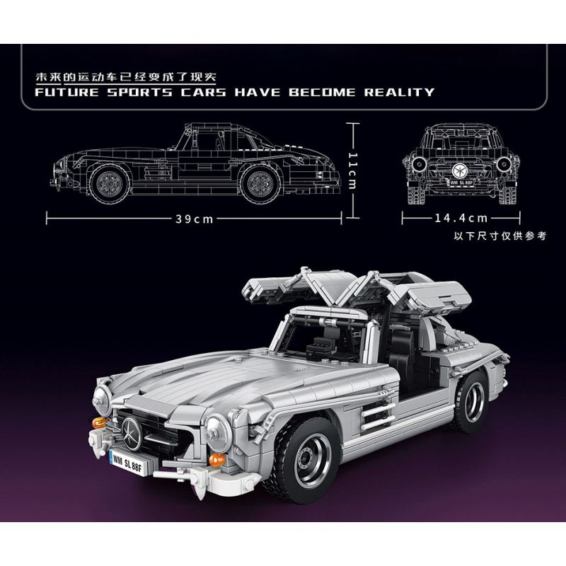ITS 10002 REBRICKABLE MOC-59792 59792 MOC59792 non  MERCEDES-BENZ 300SL tỷ lệ 1:12.5 bộ đồ chơi xếp lắp ráp ghép mô hình Creator Expert MERCEDES-BENZ 300SL "GULLWING" COUPÉ (1955) Chuyên Gia Sáng Tạo 1452 khối