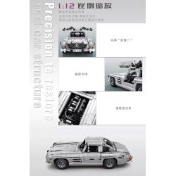 ITS 10002 REBRICKABLE MOC-59792 59792 MOC59792 non  MERCEDES-BENZ 300SL tỷ lệ 1:12.5 bộ đồ chơi xếp lắp ráp ghép mô hình Creator Expert MERCEDES-BENZ 300SL "GULLWING" COUPÉ (1955) Chuyên Gia Sáng Tạo 1452 khối