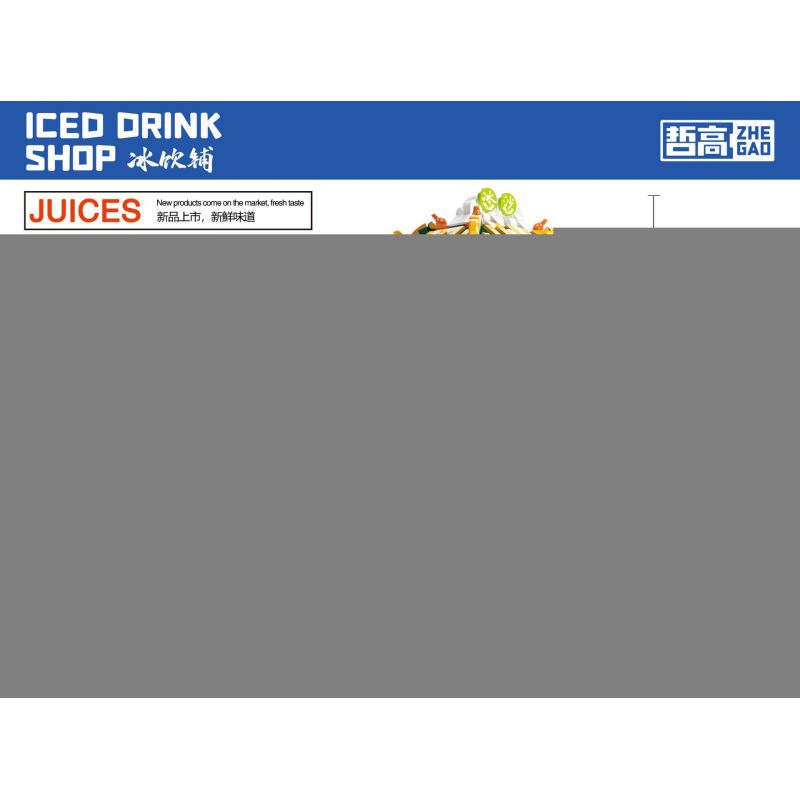 ZHEGAO DZ6134 6134 non Lego CỬA HÀNG BĂNG bộ đồ chơi xếp lắp ráp ghép mô hình Creator ICED DRINK SHOP Sáng Tạo 1420 khối