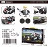 CHAOBAO RENREN 7345 non  NHANH & XE HƠI MERCEDES-BENZ GT3 bộ đồ chơi xếp lắp ráp ghép mô hình 368 khối