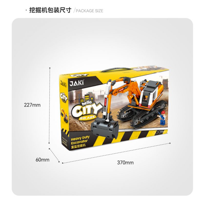 JAKI JK9280 9280 non  CẦN CẨU HẠNG NẶNG tỷ lệ 1:27 bộ đồ chơi xếp lắp ráp ghép mô hình HEAVY DUTY CRANE TRUCK 519 khối