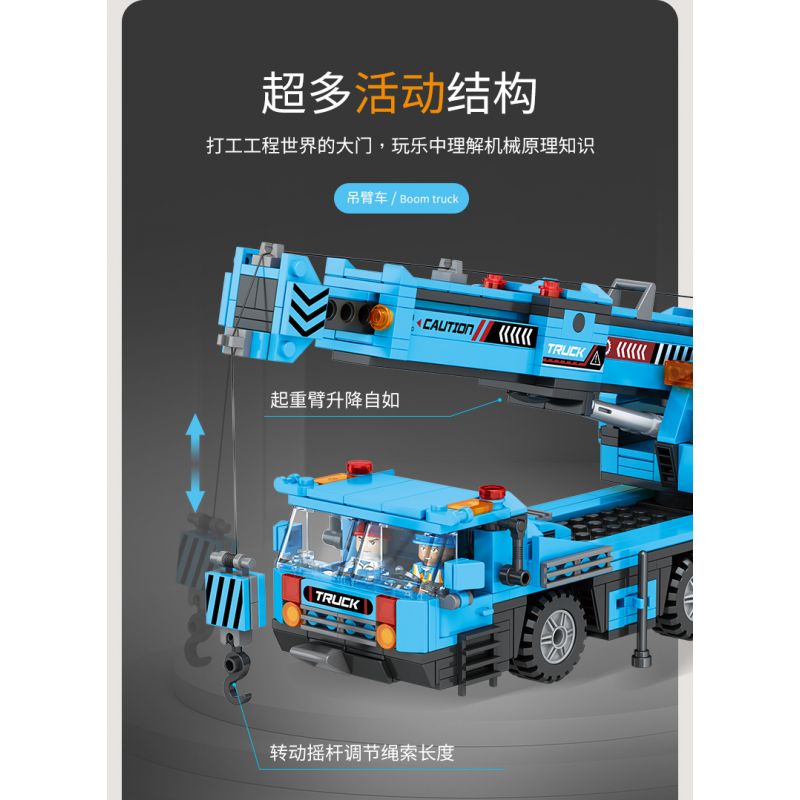 JAKI JK9280 9280 non  CẦN CẨU HẠNG NẶNG tỷ lệ 1:27 bộ đồ chơi xếp lắp ráp ghép mô hình HEAVY DUTY CRANE TRUCK 519 khối