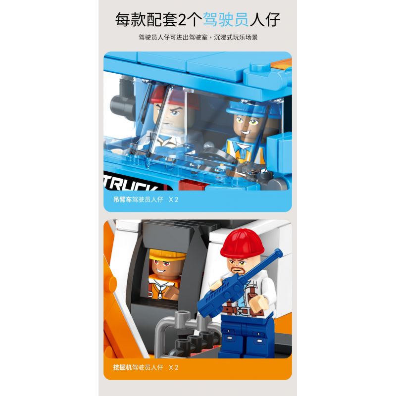 JAKI JK9280 9280 non  CẦN CẨU HẠNG NẶNG tỷ lệ 1:27 bộ đồ chơi xếp lắp ráp ghép mô hình HEAVY DUTY CRANE TRUCK 519 khối