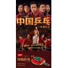 SLUBAN M38-B1113 B1113 1113 M38B1113 38-B1113 non  CUỘC PHẢN CÔNG CỦA JEDI BÓNG BÀN TRUNG QUỐC bộ đồ chơi xếp lắp ráp ghép mô hình Movie & Game Phim Và Trò Chơi 315 khối