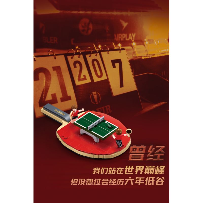 SLUBAN M38-B1113 B1113 1113 M38B1113 38-B1113 non  CUỘC PHẢN CÔNG CỦA JEDI BÓNG BÀN TRUNG QUỐC bộ đồ chơi xếp lắp ráp ghép mô hình Movie & Game Phim Và Trò Chơi 315 khối