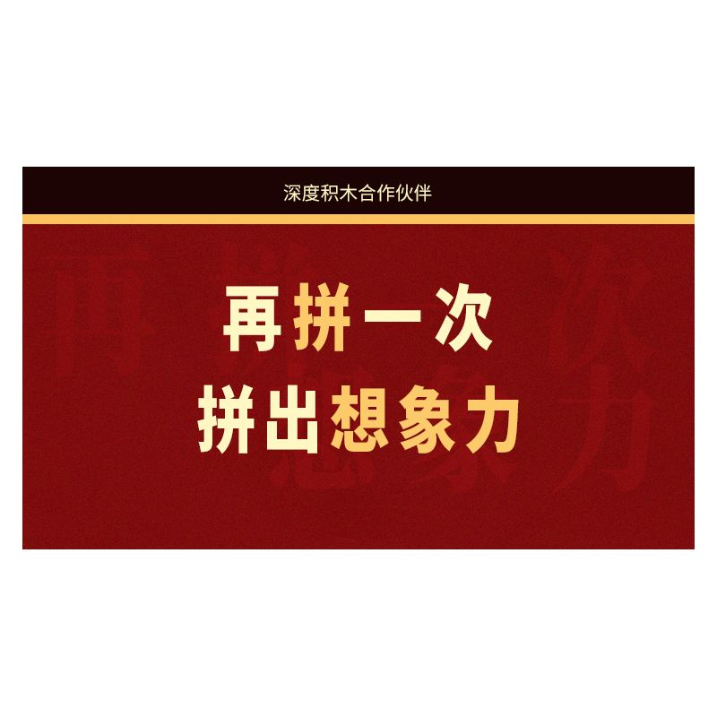 SLUBAN M38-B1113 B1113 1113 M38B1113 38-B1113 non  CUỘC PHẢN CÔNG CỦA JEDI BÓNG BÀN TRUNG QUỐC bộ đồ chơi xếp lắp ráp ghép mô hình Movie & Game Phim Và Trò Chơi 315 khối