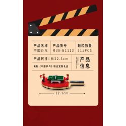 SLUBAN M38-B1113 B1113 1113 M38B1113 38-B1113 non  CUỘC PHẢN CÔNG CỦA JEDI BÓNG BÀN TRUNG QUỐC bộ đồ chơi xếp lắp ráp ghép mô hình Movie & Game Phim Và Trò Chơi 315 khối