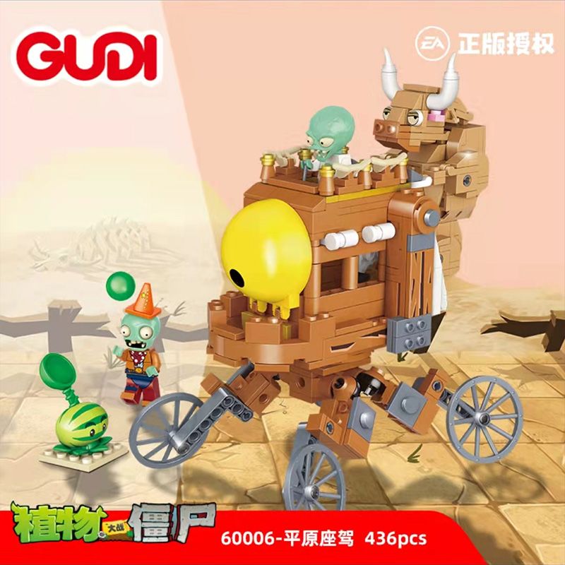 GUDI 60006 non Lego XE THƯỜNG bộ đồ chơi xếp lắp ráp ghép mô hình Plants Vs Zombies Hoa Quả Nổi Giận 436 khối