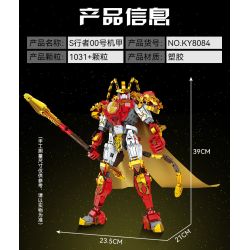 Kazi KY8084 8084 non  MÁY TẬP ĐI SỐ 00 bộ đồ chơi xếp lắp ráp ghép mô hình 1031 khối